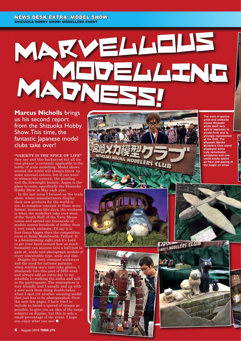 Tamiya Model Magazine 274 (2018-08)